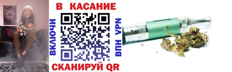 Где купить наркоту Ленинск COCAIN  Канабис  Alpha PVP  ГАШИШ  АМФЕТАМИН  МЕФ 