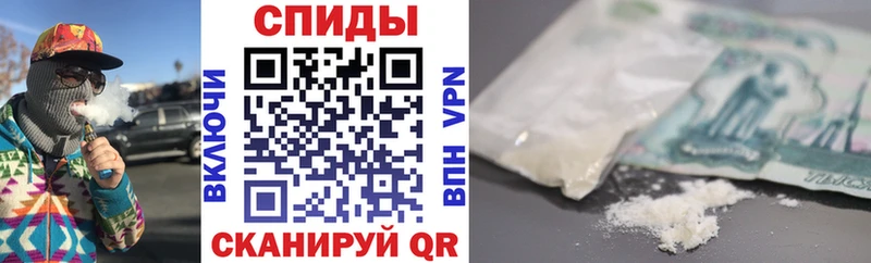 Амфетамин 98%  Ленинск 