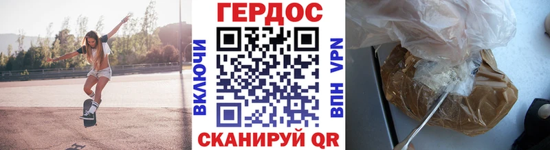 kraken ССЫЛКА  Ленинск  ГЕРОИН Афган 