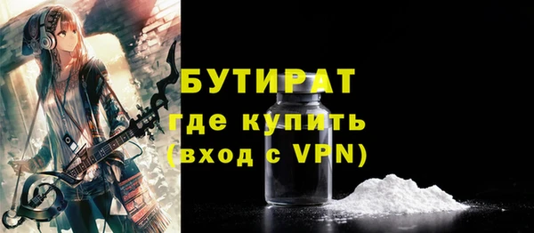круглые Алексин