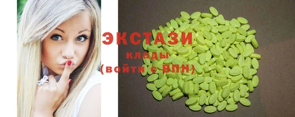 круглые Алексин