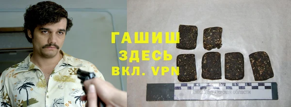 круглые Алексин