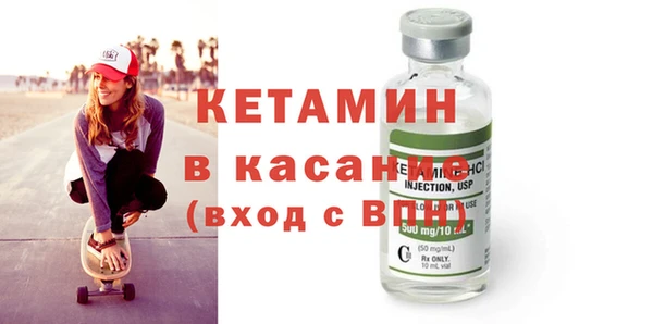 круглые Алексин