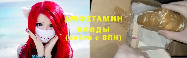 Альфа ПВП Покровск