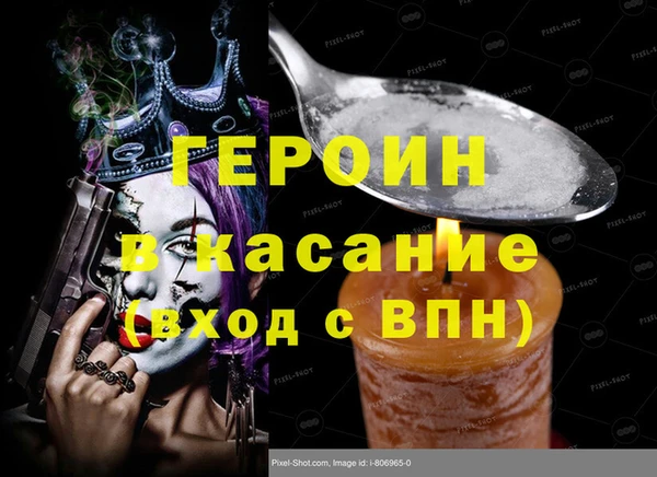 кокаин колумбия Алексеевка