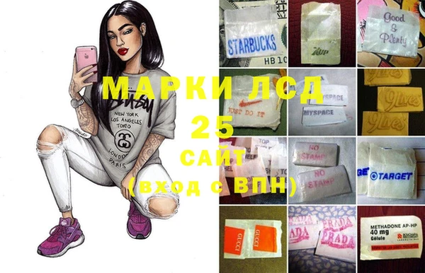 MDMA Premium VHQ Алзамай
