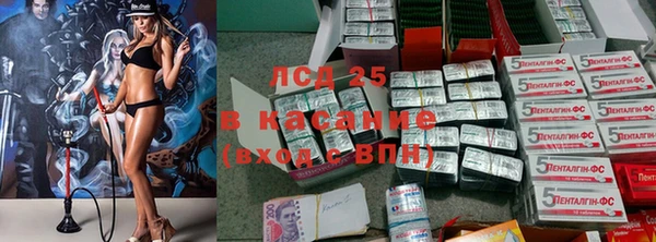 MDMA Premium VHQ Алзамай