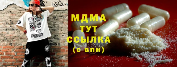круглые Алексин