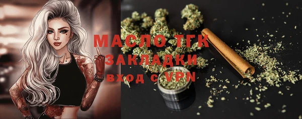 круглые Алексин