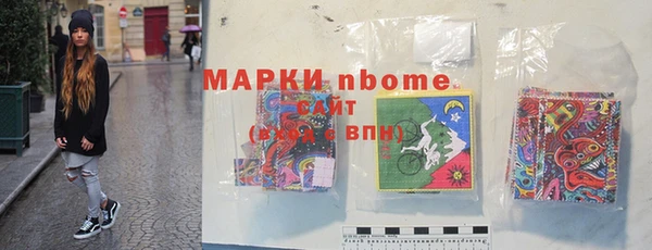 круглые Алексин