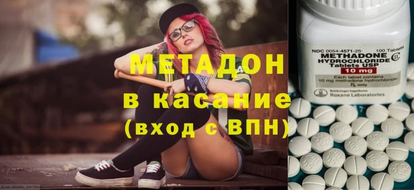 кокаин колумбия Алексеевка