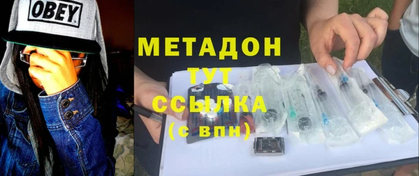 круглые Алексин