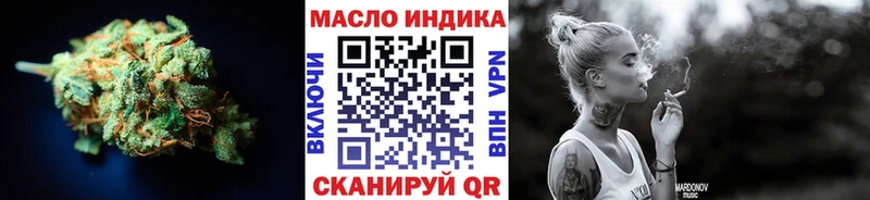 Дистиллят ТГК Wax Ленинск